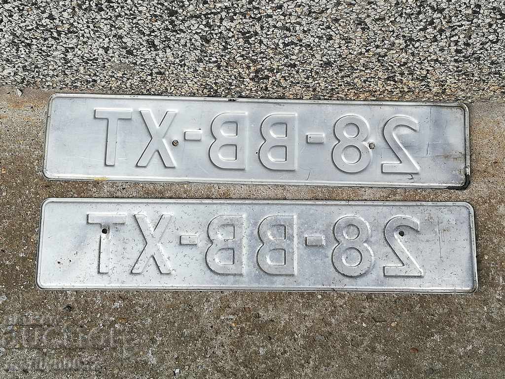 Delivery of Pair of numbers, registration number, plate, number plate