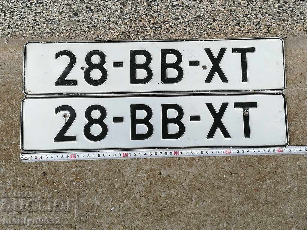 Pair number, registration number, plate, plate - 5 Pair number, registration number, plate, plate - 5