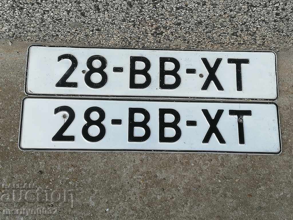 Pair of numbers, registration number, plate, number plate