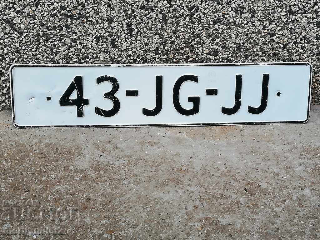 Registration number, plate, plate with price 11.00 BGN | € 5.62 Registration number, plate, plate with price 11.00 BGN | € 5.62