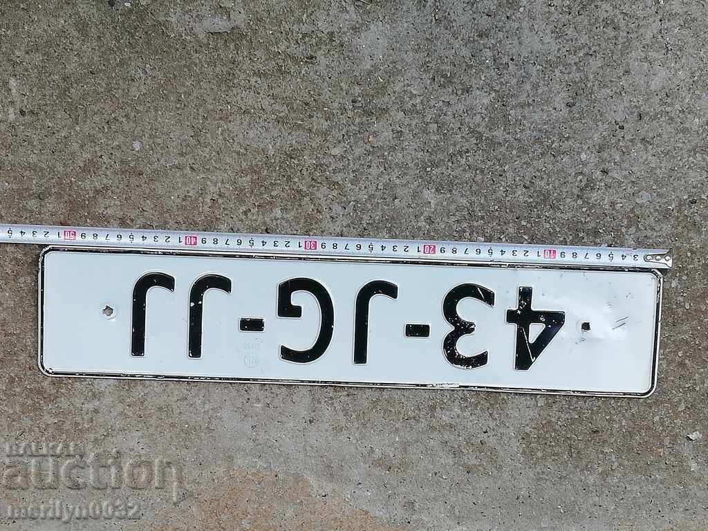 Auction Registration number, plate, plate Auction Registration number, plate, plate