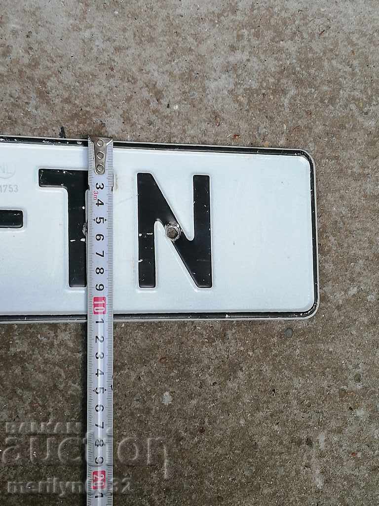 Auction Registration number, plate, plate Auction Registration number, plate, plate