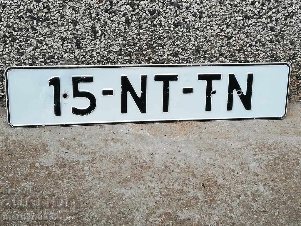 Delivery of Registration number, plate, plate Delivery of Registration number, plate, plate