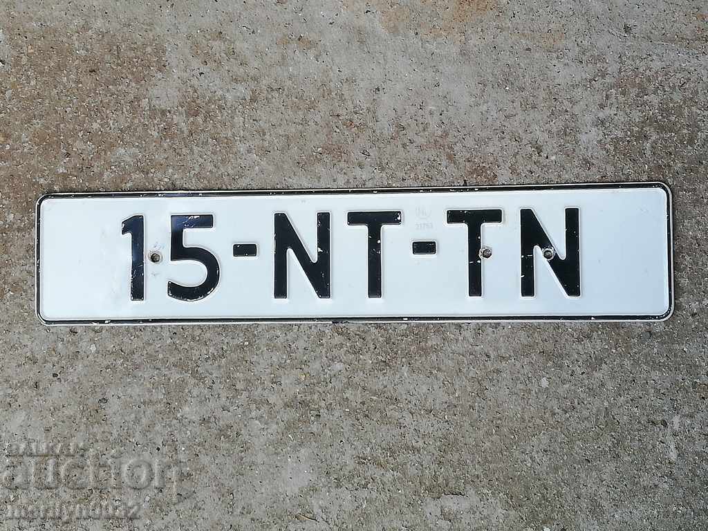 Registration number, plate, plate
