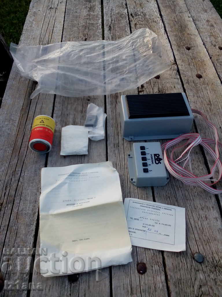 Old code lock with price 40.00 BGN | € 20.45 Old code lock with price 40.00 BGN | € 20.45