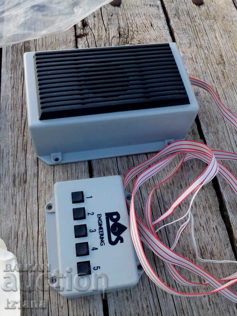 Old code lock - 5 Old code lock - 5