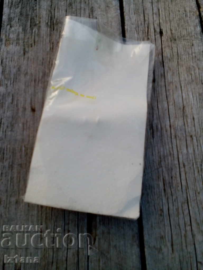 Licitație Martenica ceramică veche Licitație Martenica ceramică veche