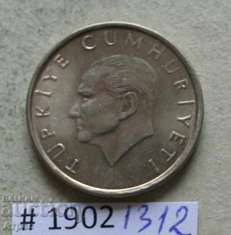 10 kilograme 1998 Turcia - Ștampila -UNC cu preț € 0.41 | 0.80 BGN 10 kilograme 1998 Turcia - Ștampila -UNC cu preț € 0.41 | 0.80 BGN