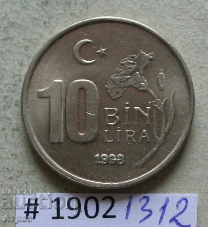 10 лири 1998 Турция - щемпел -UNC