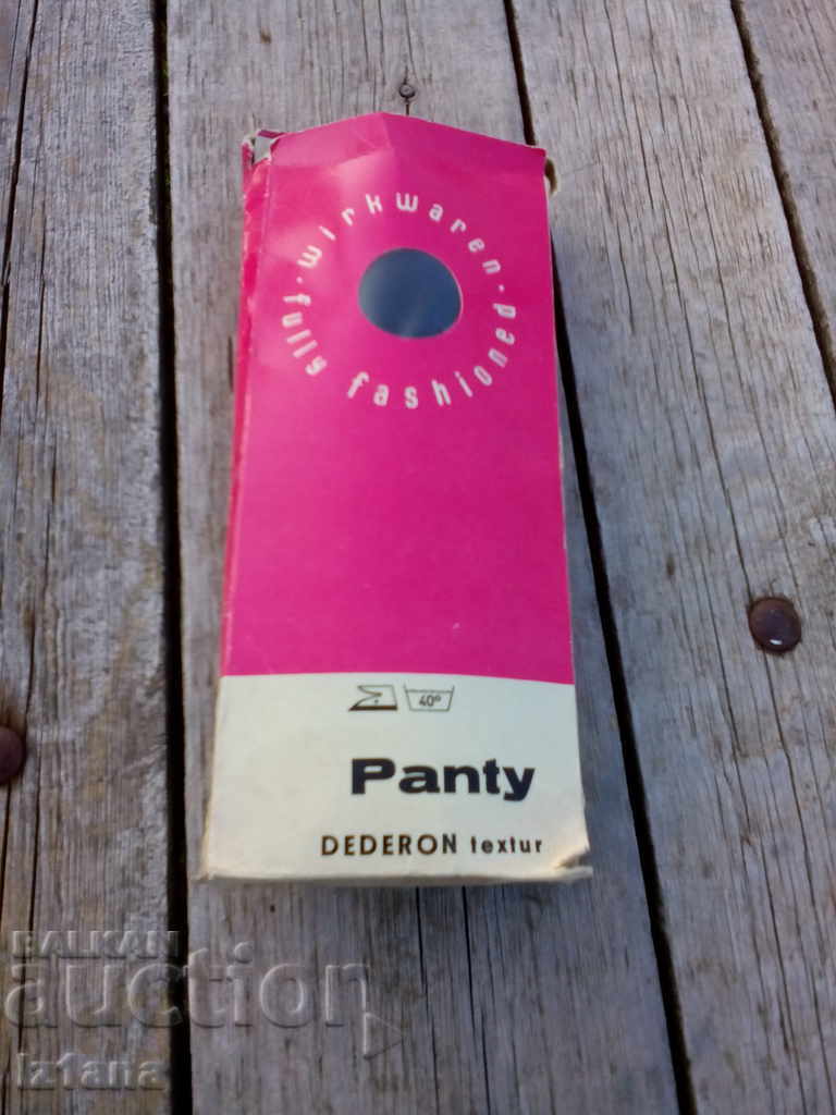 Bărbații vechi împletesc PANTY cu preț 10.00 BGN | € 5.11