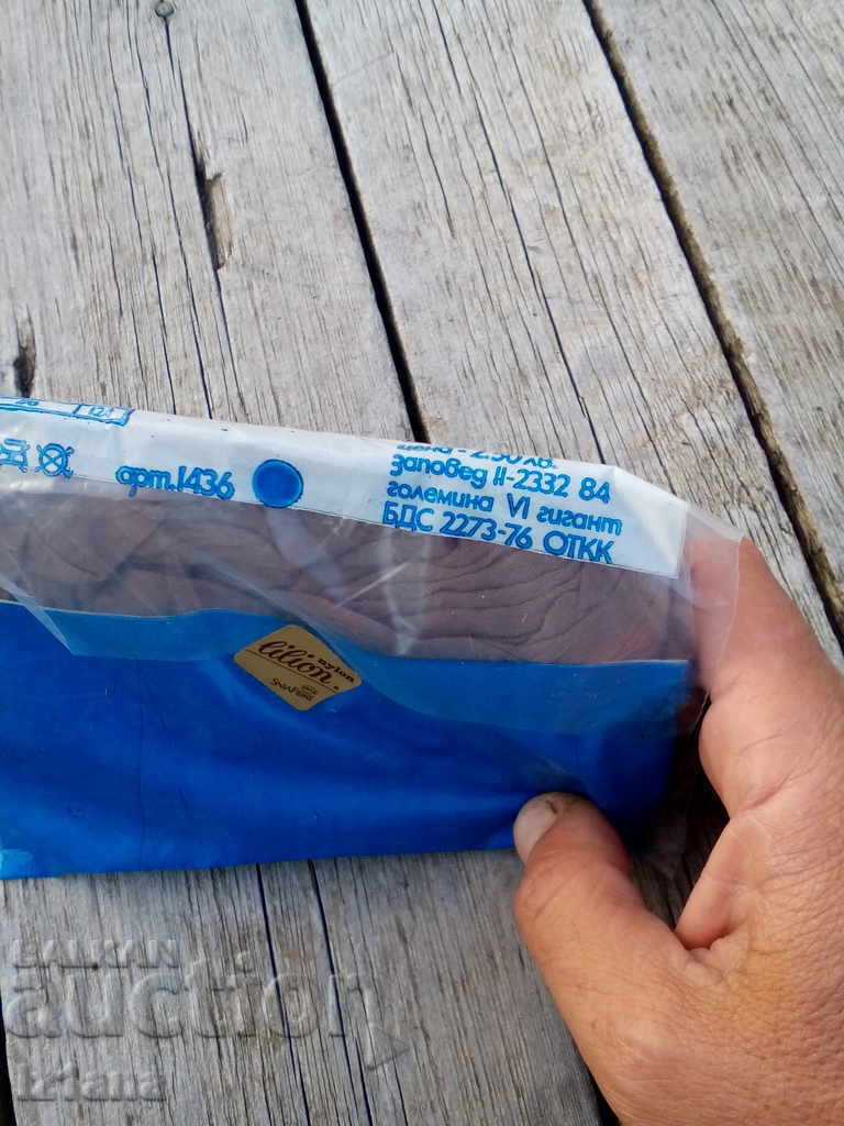 Auction Old ladies tights Maria Auction Old ladies tights Maria