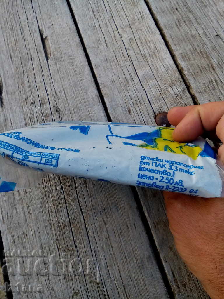 Delivery of Old ladies tights Maria Delivery of Old ladies tights Maria