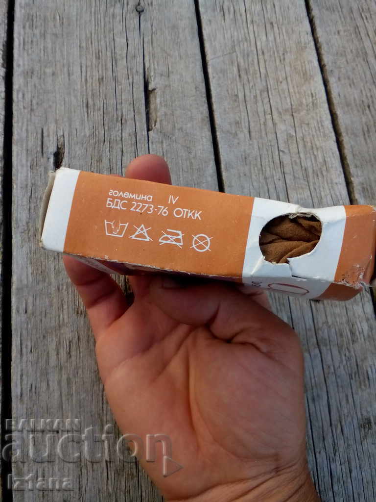 Auction Old ladies tights STELLA Auction Old ladies tights STELLA