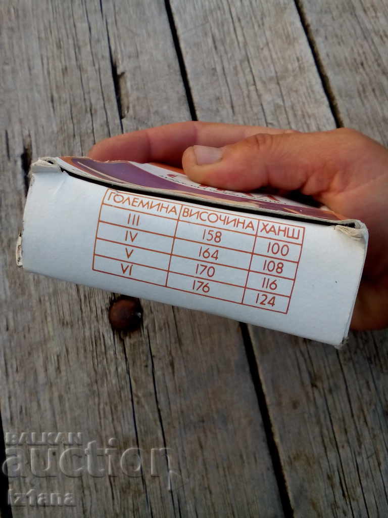 Delivery of Old ladies tights STELLA Delivery of Old ladies tights STELLA