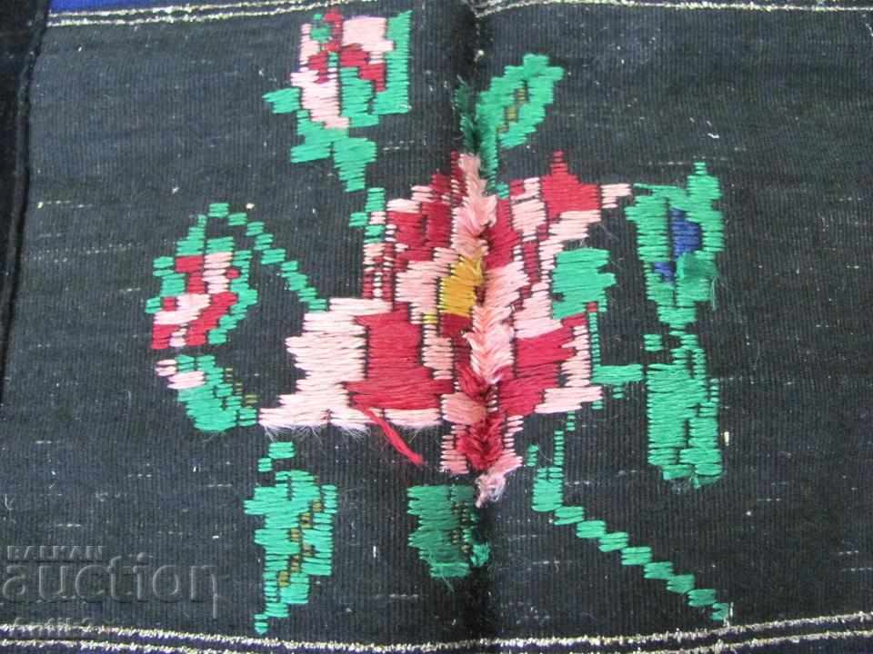 19 Century Folk Art Wave Apron with price 24.00 BGN | € 12.27