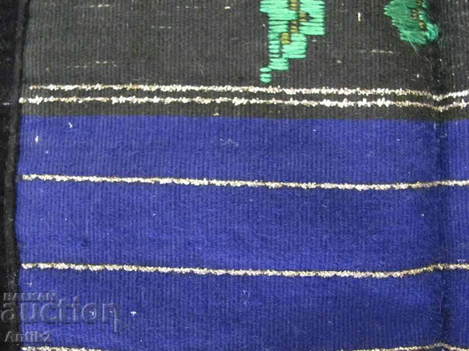 Auction  19 Century Folk Art Wave Apron