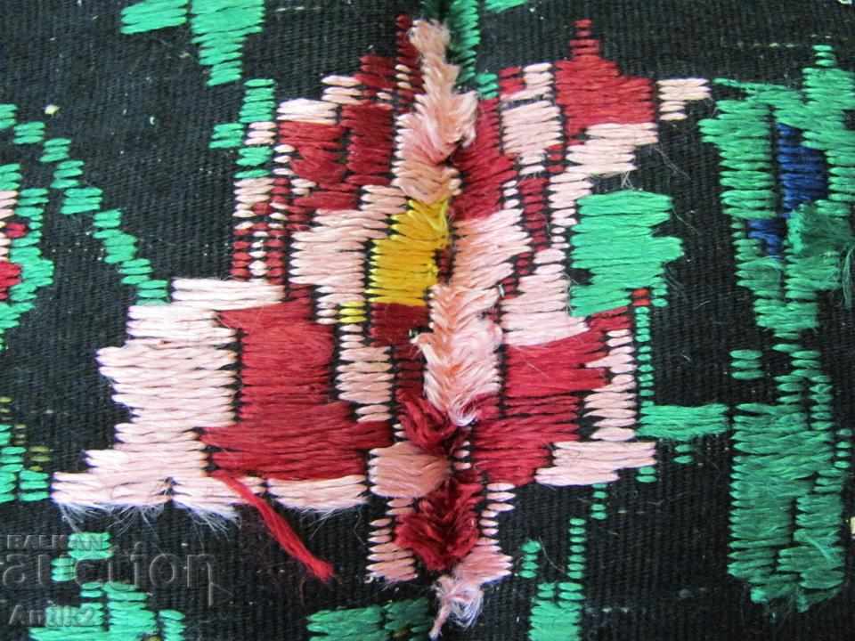 Delivery of 19 Century Folk Art Wave Apron