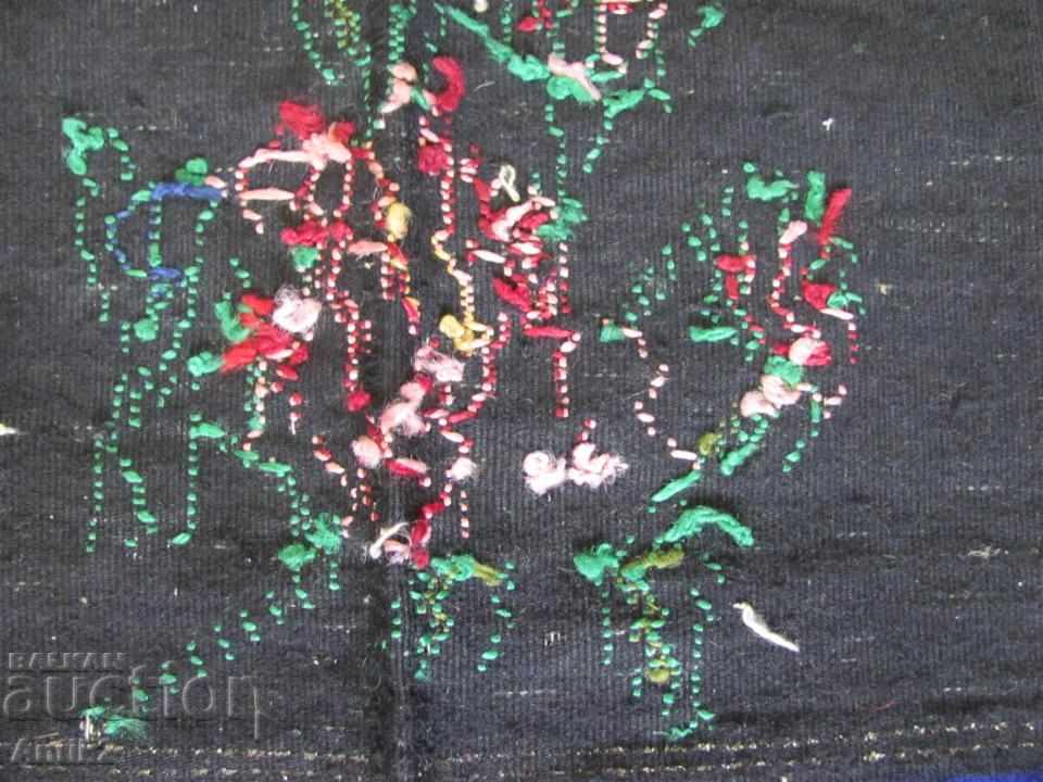 19 Century Folk Art Wave Apron - 5