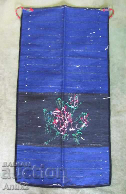 19 Century Folk Art Wave Apron - 6