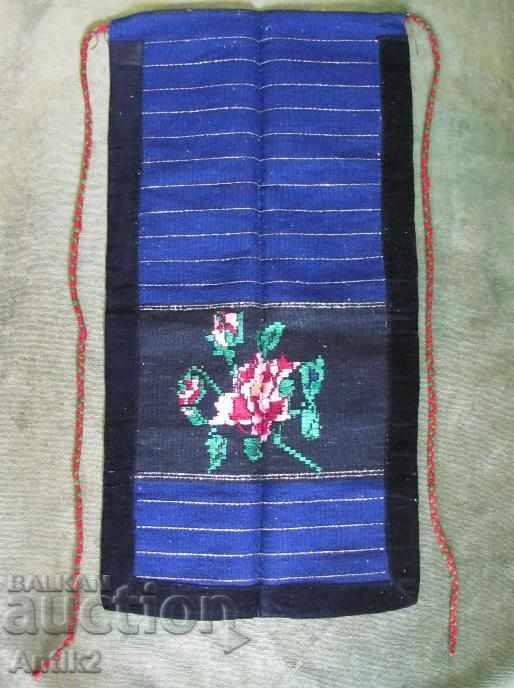 19 Century Folk Art Wave Apron - 7