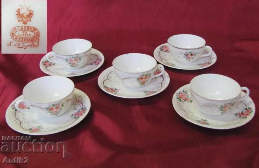 19th Century Porcelain Tea Service Russia