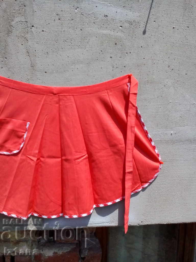 Auction An old apron Auction An old apron