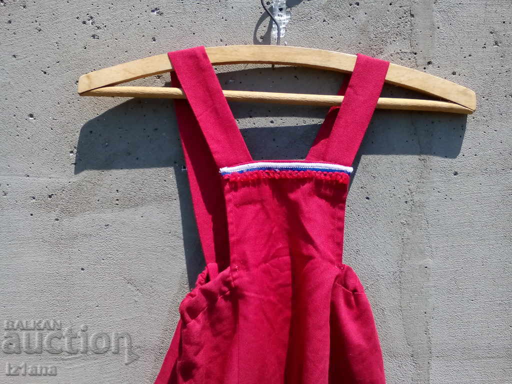 Auction Old children's ethnic soukman, sukmani Auction Old children's ethnic soukman, sukmani