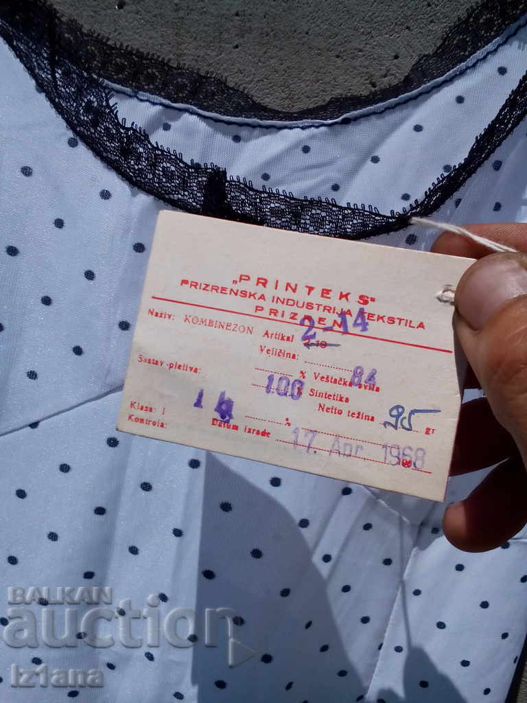 Delivery of Old ladies dress Delivery of Old ladies dress