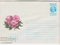 Пощенски плик с т знак 5 ст 1983 г ЦВЕТЯ 2266
