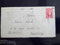 Bulgaria REALLY TRAVELED envelope from 1926
