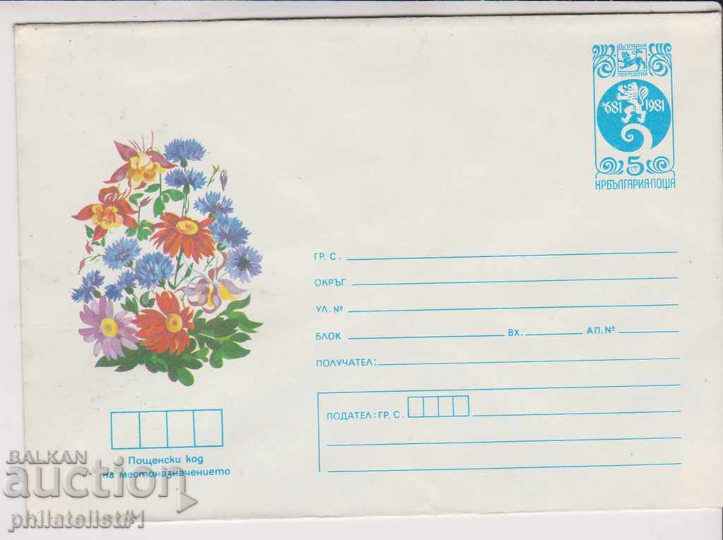 Plicul poștal purtând marca 5 în 1983 FLOWER 2267