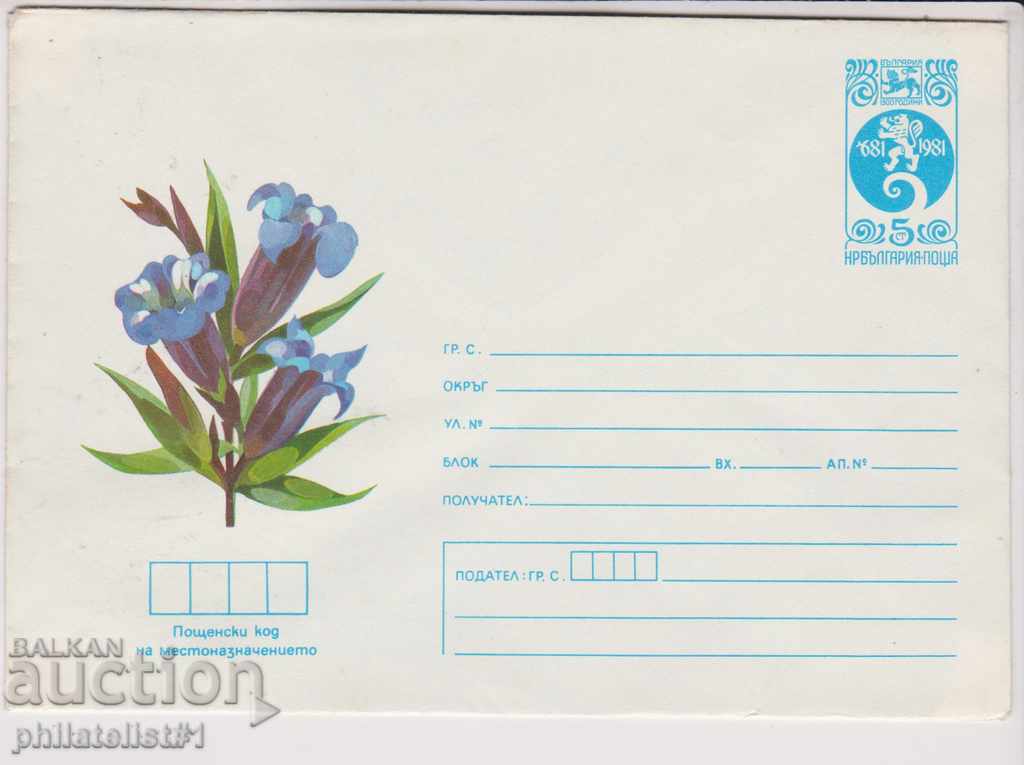 Postage envelope bearing the mark 5 in 1983 FLOWER 2268
