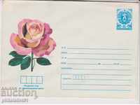 Postage envelope with the mark 5 cm 1984 FLOWER ROSE 2273
