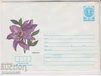 Postage envelope with the sign 5 in 1985 FLOWER CLEMATICS 2275