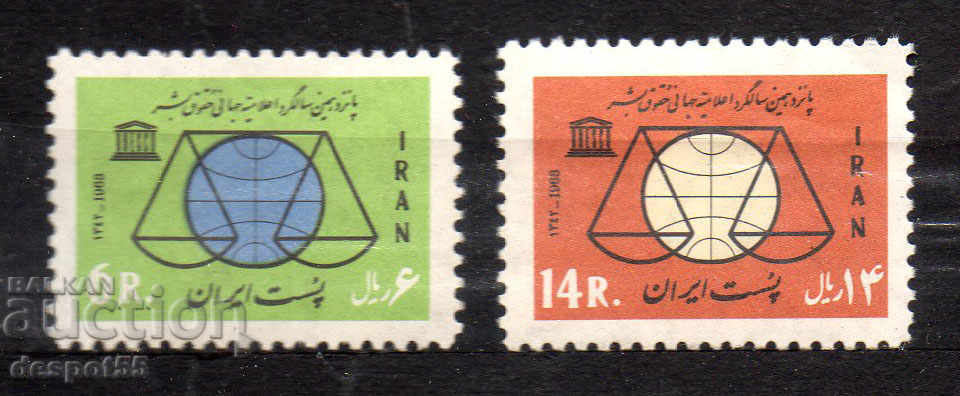 1963. Iran. 15th Universal Declaration of Human Rights.
