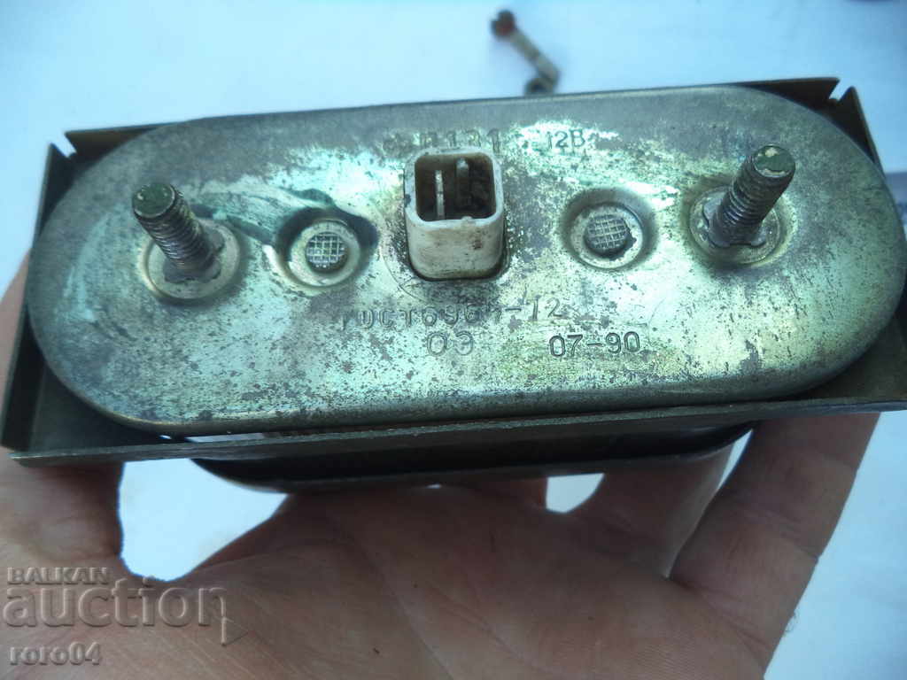 Delivery of STAR WAR RUSSIAN AUTO LAMP - GABARIT - MIGG