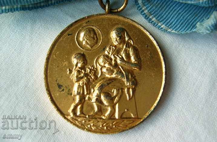 Bulgaria Medal for Maternity First Degree with price 9.00 BGN | € 4.60 Bulgaria Medal for Maternity First Degree with price 9.00 BGN | € 4.60