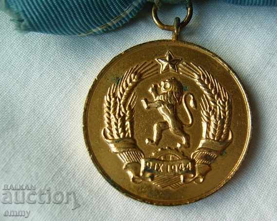 Delivery of Bulgaria Medal for Maternity First Degree Delivery of Bulgaria Medal for Maternity First Degree