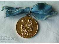 Bulgaria Medal for Maternity First Degree