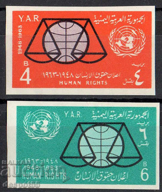 1963. Yemen. 15 years of the Declaration of Human Rights. with price 2.90 BGN | € 1.48 1963. Yemen. 15 years of the Declaration of Human Rights. with price 2.90 BGN | € 1.48