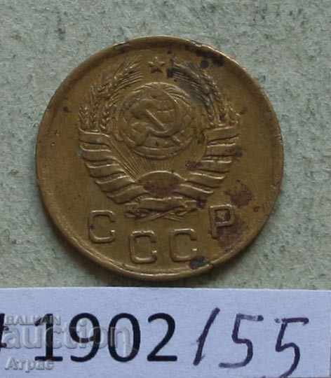 1 kopeck 1940 USSR- with price € 0.92 | 1.80 BGN 1 kopeck 1940 USSR- with price € 0.92 | 1.80 BGN