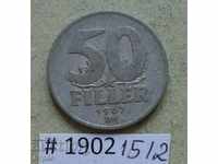 50 Filler 1967 Hungary