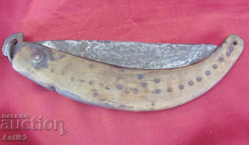 Delivery of 1700th Islamic Turkish Folding Knife Delivery of 1700th Islamic Turkish Folding Knife