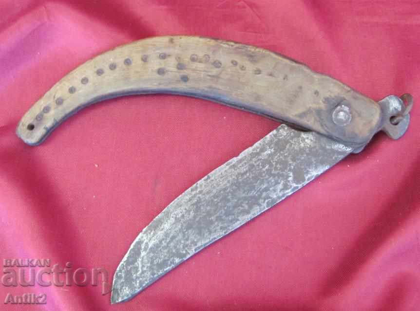 1700th Islamic Turkish Folding Knife - 5 1700th Islamic Turkish Folding Knife - 5