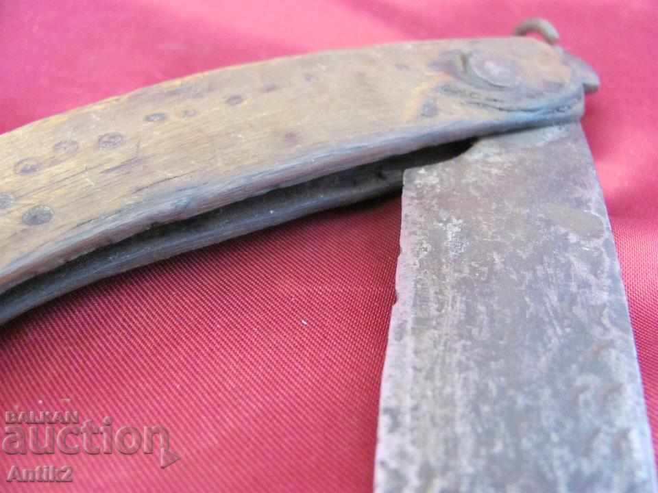 1700th Islamic Turkish Folding Knife - 6 1700th Islamic Turkish Folding Knife - 6