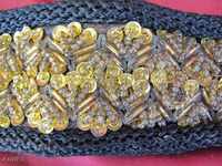 19th Century Islamic Turkish Ladies Belt Bracelets, Beads, Gilded