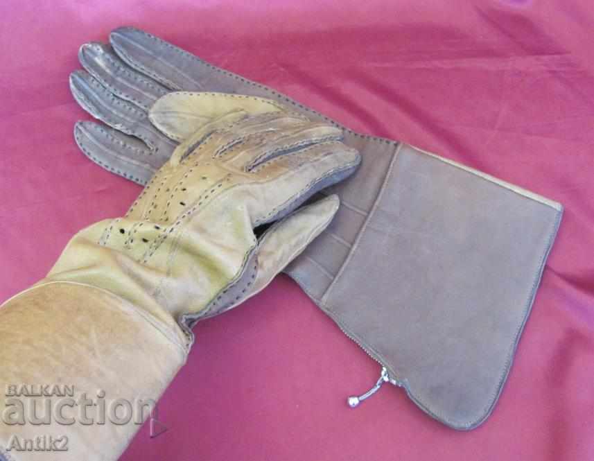 30 Women's Gloves RHEIN NADEL Germany with price 66.00 BGN | € 33.75 30 Women's Gloves RHEIN NADEL Germany with price 66.00 BGN | € 33.75