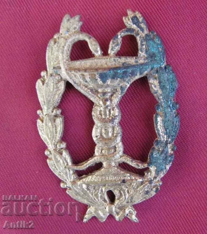 Delivery of First World War Military and Medical Bronze Sign Bulgaria Delivery of First World War Military and Medical Bronze Sign Bulgaria