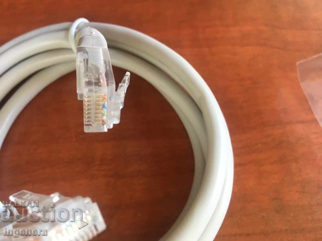 ΔΙΑΝΟΜΗ ΚΑΛΩΔΙΩΝ με τιμή 9.00 BGN | € 4.60 ΔΙΑΝΟΜΗ ΚΑΛΩΔΙΩΝ με τιμή 9.00 BGN | € 4.60