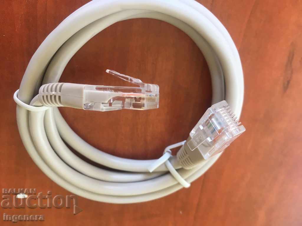 Licitație LICHIDARE STOC CABLURI Licitație LICHIDARE STOC CABLURI
